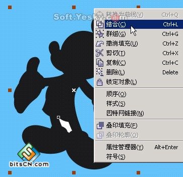 CDR繪制米老鼠教程 武林網 CDR實例教程