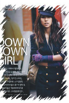 cdr快速制作相片鋸齒邊框 武林網 CorelDraw使用技巧