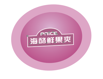 CDR繪制果凍包裝立體感圖形 武林網(wǎng) CDR入門實例教程