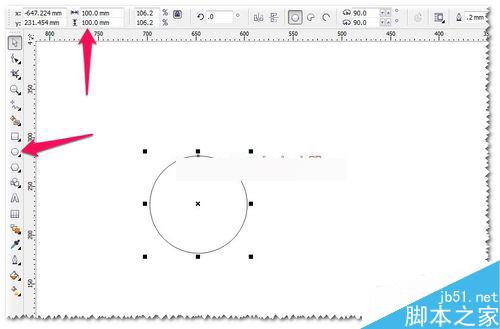 CDR教程:如何繪制標準的八卦圖?八卦圖怎么畫？