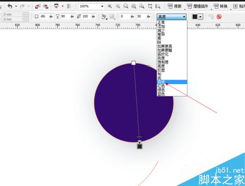 CDR中陰影工具如何使用(設計入門)