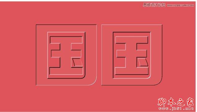 CorelDraw繪制凹凸效果的藝術(shù)字教程,武林網(wǎng)