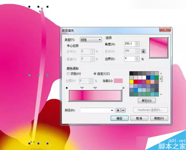 CorelDraw繪制逼真的中國風梅花圖教程,PS教程,思緣教程網(wǎng)