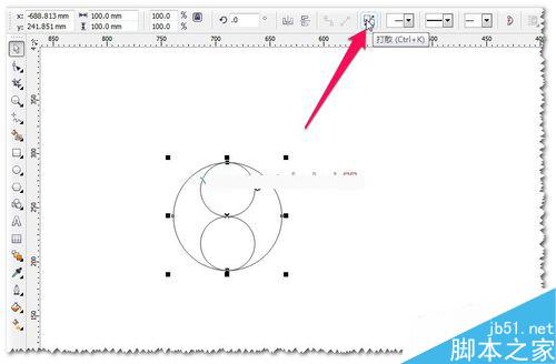 CDR教程:如何繪制標準的八卦圖?八卦圖怎么畫？