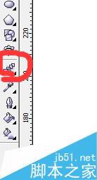 coreldraw中怎樣畫蝴蝶