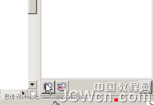CorelDRAW鼠繪教程:繪制著名詞人李清照,破洛洛