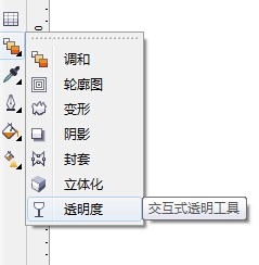 制作精美酒杯圖片