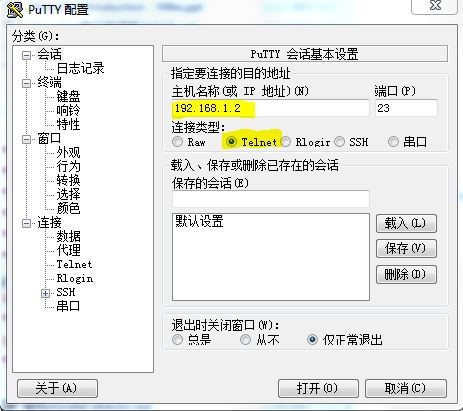 3.JPG wKiom1bhajDAou-VAADBDuMAZKQ095.jpg