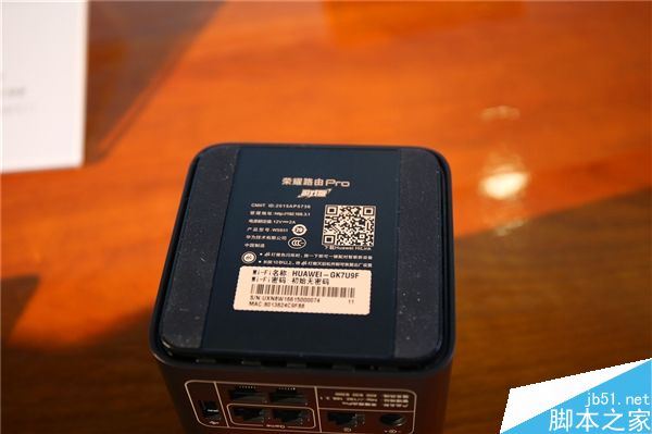 428元!榮耀路由Pro游戲版現(xiàn)場圖賞:網(wǎng)游神器