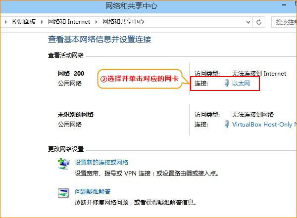 騰達(dá)AR301怎么設(shè)置 Tenda騰達(dá)AR301路由器設(shè)置教程