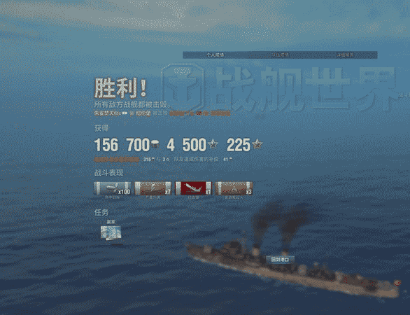 0元購的斐訊K2到底能不能買?看我的折騰歷程