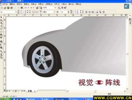 CDR繪制寶馬汽車 武林網 CDR實例教程
