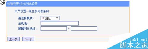被人偷連WiFi、偷網速怎么辦