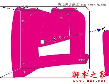 CorelDraw繪制凹凸效果的藝術(shù)字教程,武林網(wǎng)