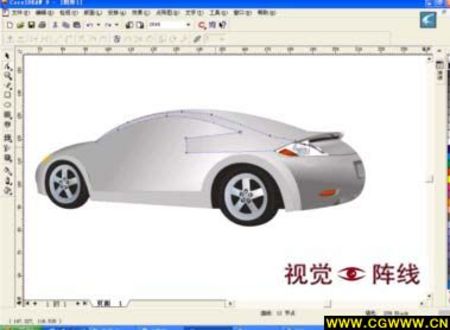 CDR繪制寶馬汽車 武林網 CDR實例教程
