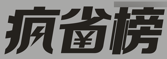 CorelDraw制作淘寶宣傳促銷海報教程,PS教程,思緣教程網