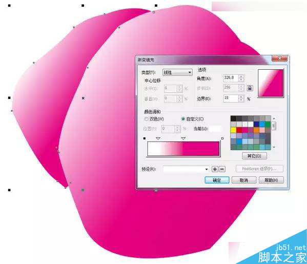 CorelDraw繪制逼真的中國風梅花圖教程,PS教程,思緣教程網(wǎng)