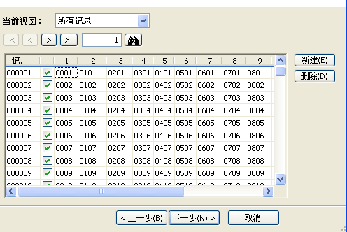 CDRx4自動編號(合并打印)介紹 武林網 CDR技巧教程