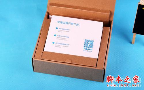新小米路由器開箱 千兆網(wǎng)路支持6TB硬盤