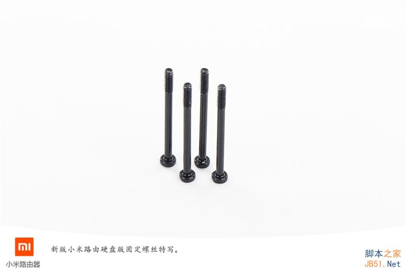 699元小米新路由器拆解:內在提升明顯