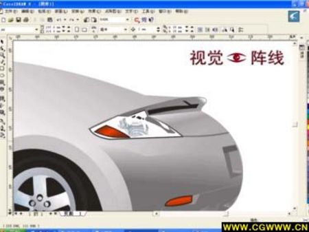 CDR繪制寶馬汽車 武林網 CDR實例教程