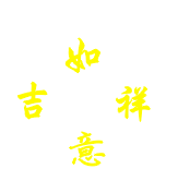 CORELDRAW制作金幣 武林網 CDR入門教程