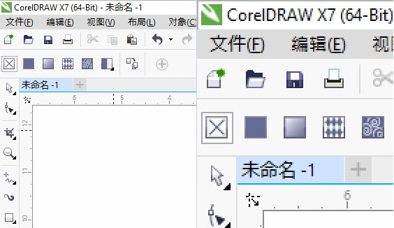 CDR X7新功能體驗 武林網 CDR入門教程
