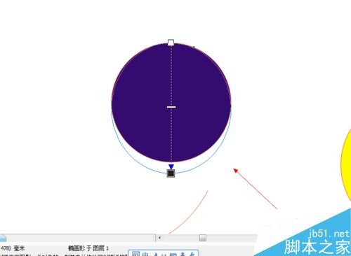 CDR中陰影工具如何使用(設計入門)