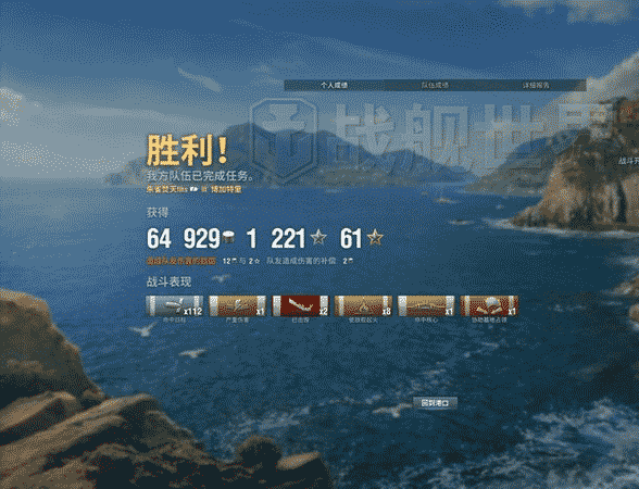 0元購的斐訊K2到底能不能買?看我的折騰歷程