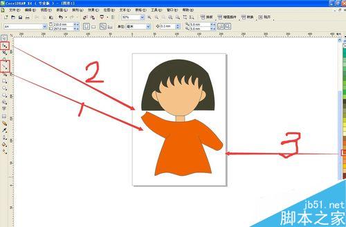 用CorelDRAW怎么繪制櫻桃小丸子(貝塞爾工具)