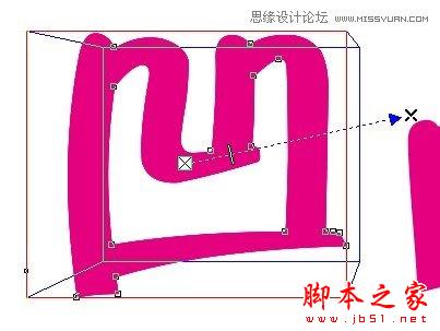 CorelDraw繪制凹凸效果的藝術(shù)字教程,武林網(wǎng)
