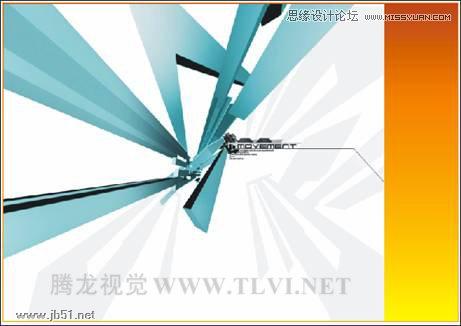 CorelDRAW設計俱樂部宣傳海報,PS教程,思緣教程網
