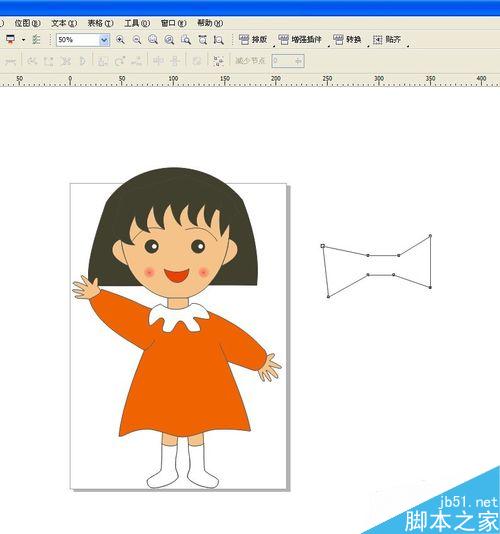 用CorelDRAW怎么繪制櫻桃小丸子(貝塞爾工具)