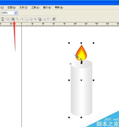 蠟燭一:用CorelDRAW制作逼真蠟燭