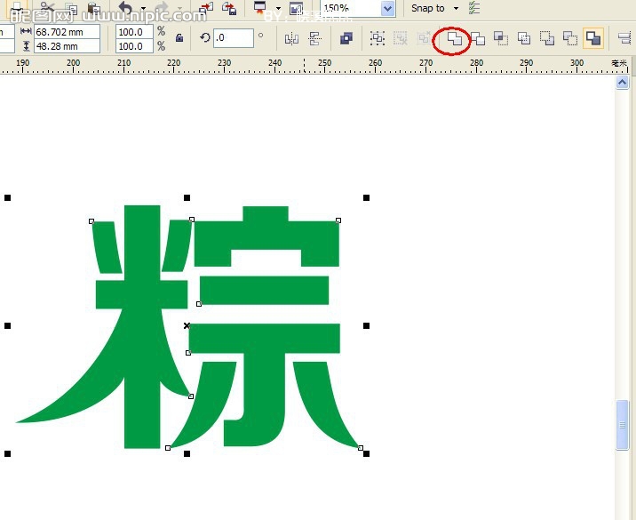 CDR制作道旗實例教程 武林網 CDR實例教程