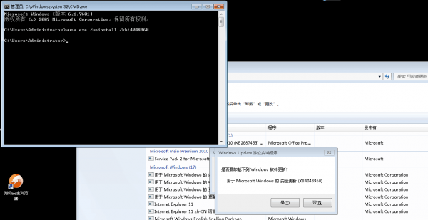 epson針式打印機與微型打印機無法正常工作的解決辦法 epson針式打印機/微型打印機無法正常工作的解決方法