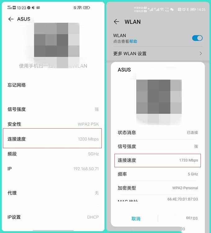 高貴的阿蘇斯也有大碗份,滿血進化WiFI6的華碩RT-AX86U開箱簡測