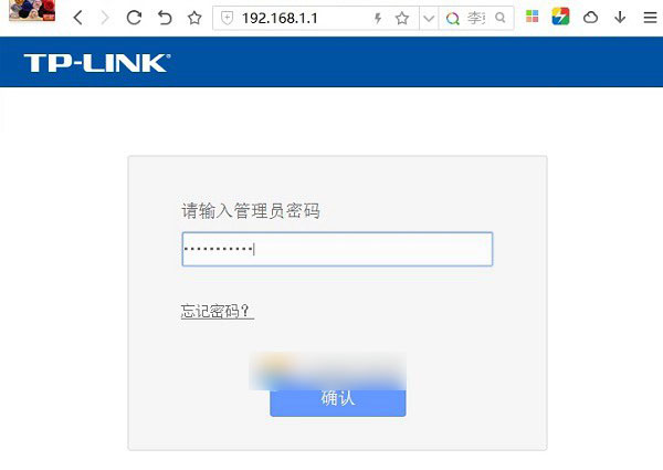 路由器信道怎么設置 優化無線路由器信道提高網速方法