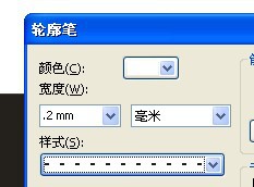 CDR制作可愛雪花 武林網 CDR實例教程