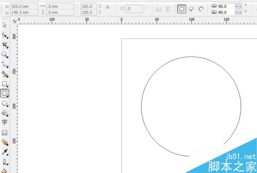 CorelDRAW 做弧形字 形狀字