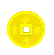 CORELDRAW制作金幣 武林網 CDR入門教程