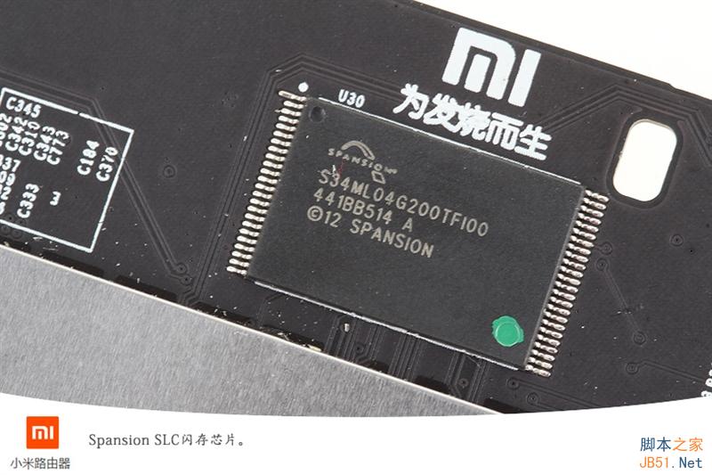 699元小米新路由器拆解:內在提升明顯