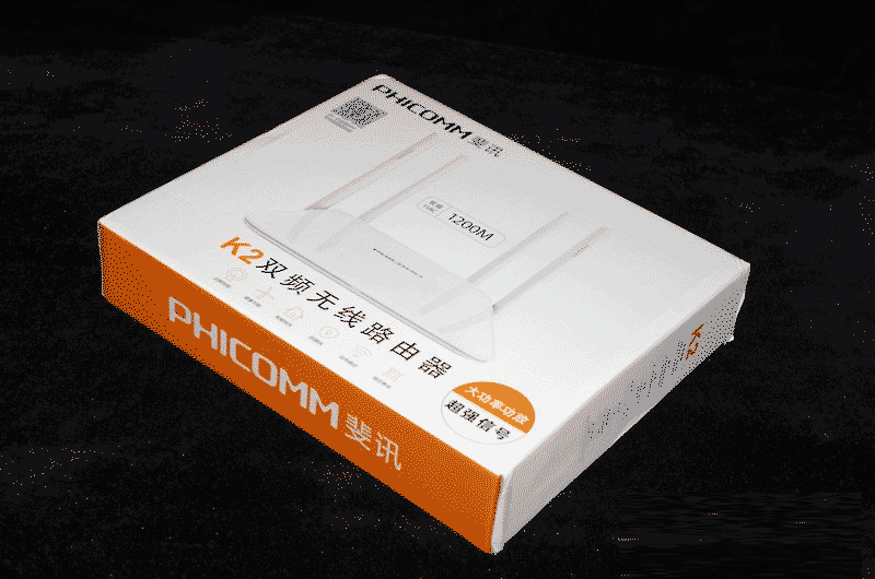 0元購的斐訊K2到底能不能買?看我的折騰歷程