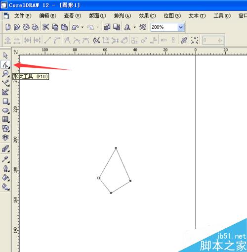蠟燭一:用CorelDRAW制作逼真蠟燭