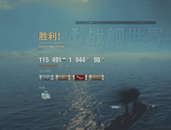 0元購的斐訊K2到底能不能買?看我的折騰歷程