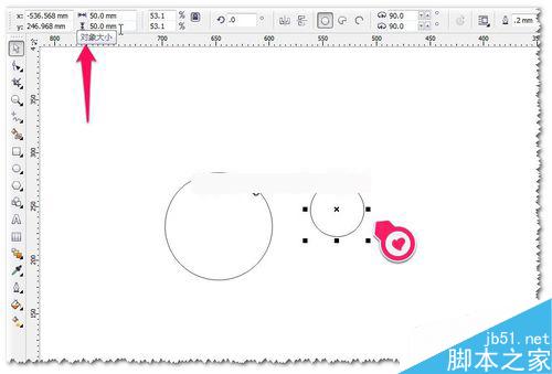 CDR教程:如何繪制標準的八卦圖?八卦圖怎么畫？