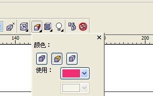CDR繪制立體圖并填充顏色 武林網 CDR入門教程
