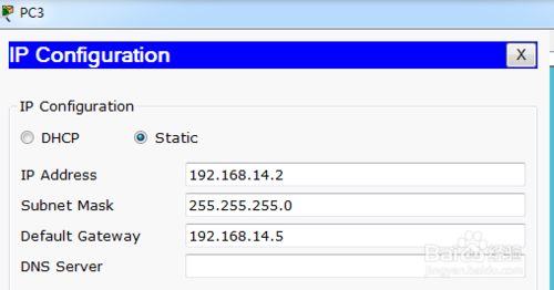 Cisco路由器靜態路由與默認路由的配置