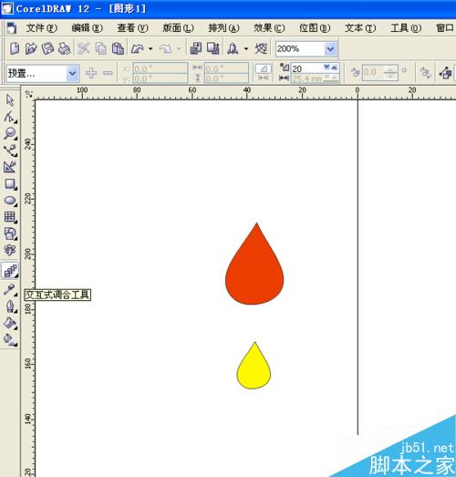 蠟燭一:用CorelDRAW制作逼真蠟燭