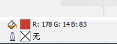 CorelDraw制作淘寶宣傳促銷海報教程,PS教程,思緣教程網